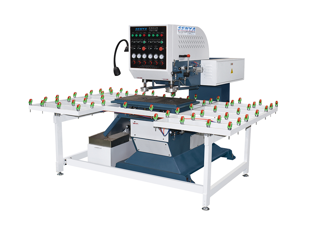 玻璃自動鉆孔機——XYZK80-2